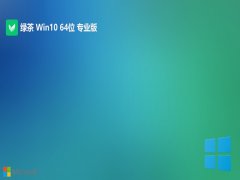 �̲�ϵͳ�⼤��win10 64λ�޿��ٴ����v2026.06